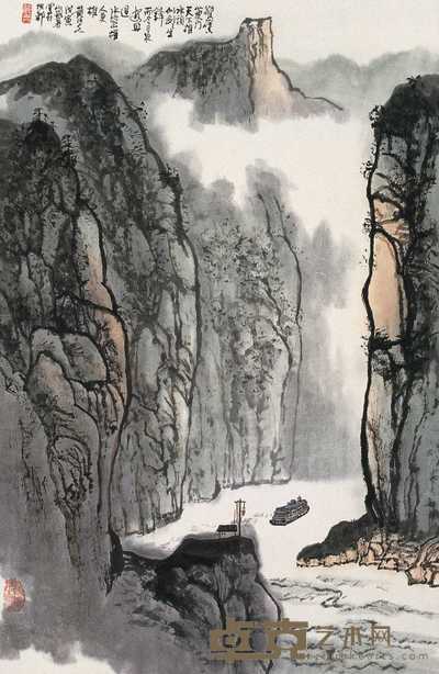 黄纯尧 惊叹夔门天下雄 镜心 68×45cm